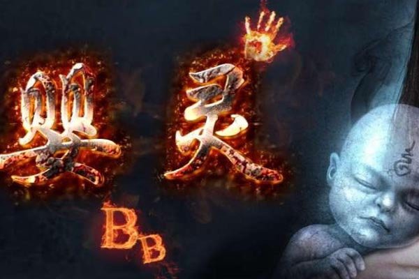 泰国邪术养小鬼是什么原理 小鬼上身杀害同事残忍至极