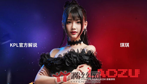 王者荣耀十大美女主播颜值排名 走光露底成了家常便饭