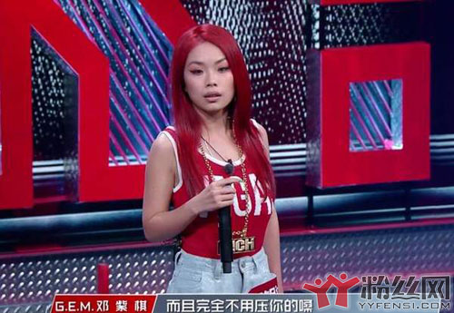 万妮达和vava谁厉害 万妮达跟vava之间差着二十个吴亦凡