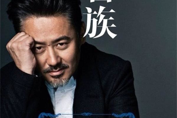吴秀波老婆何震亚个人资料 和陈昱霖事件是怎么回事