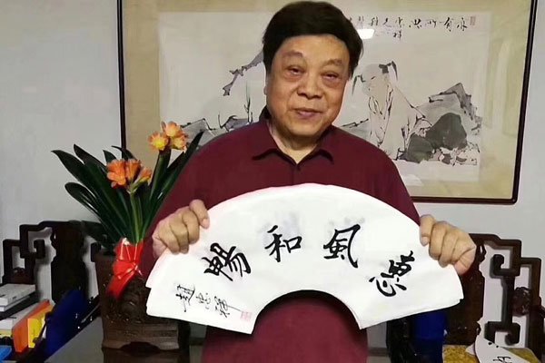 �������붭��Ի���¼ �����ֽ�Ŀ�����ֻ�׬Ǯ������