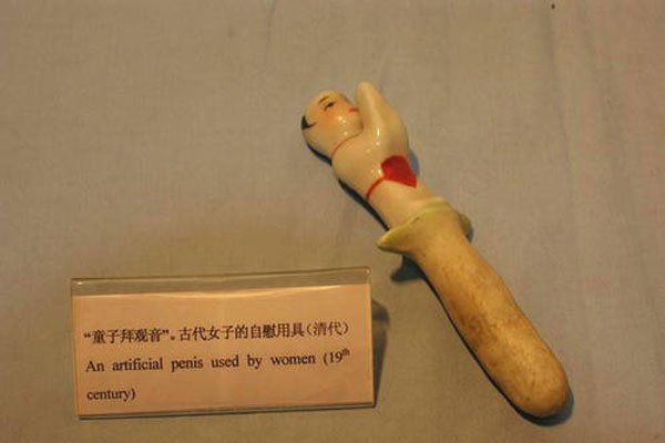 �Ŵ�Ů��й���þ� �����������ձ���ڵĶ���