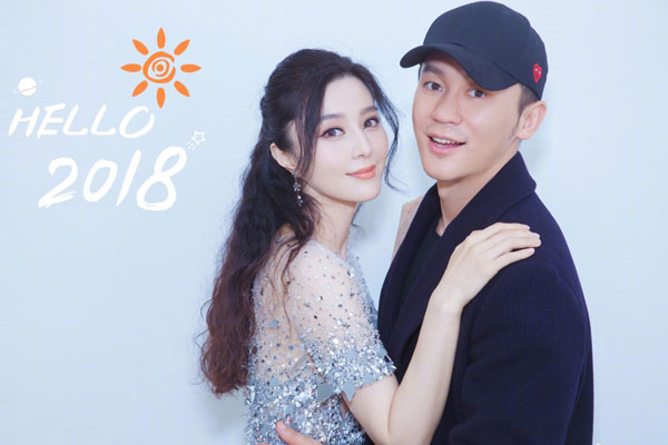 李晨范冰冰什么时候分手的 范冰冰李晨领证了吗