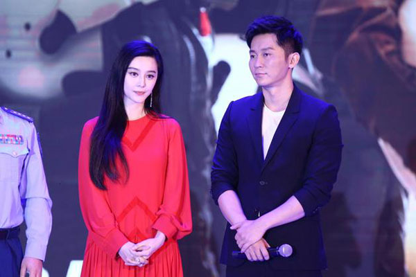 李晨范冰冰什么时候分手的 范冰冰李晨领证了吗