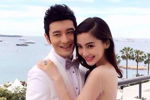 黄晓明和baby官宣离的婚是真的吗 协议夫妻都是在各玩各