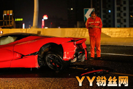 秦奋king的爸爸是谁 2250万法拉利车祸车主秦奋家庭背景