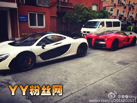 秦奋king的爸爸是谁 2250万法拉利车祸车主秦奋家庭背景