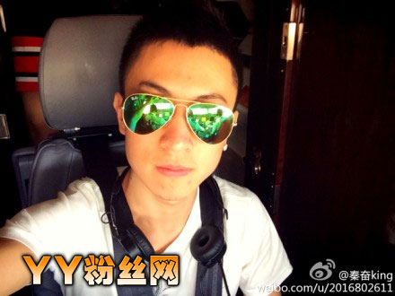 秦奋king的爸爸是谁 2250万法拉利车祸车主秦奋家庭背景
