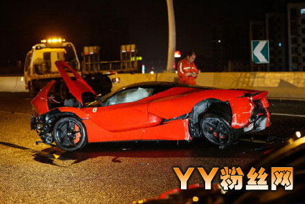 秦奋king的爸爸是谁 2250万法拉利车祸车主秦奋家庭背景