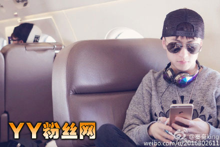 秦奋king的爸爸是谁 2250万法拉利车祸车主秦奋家庭背景