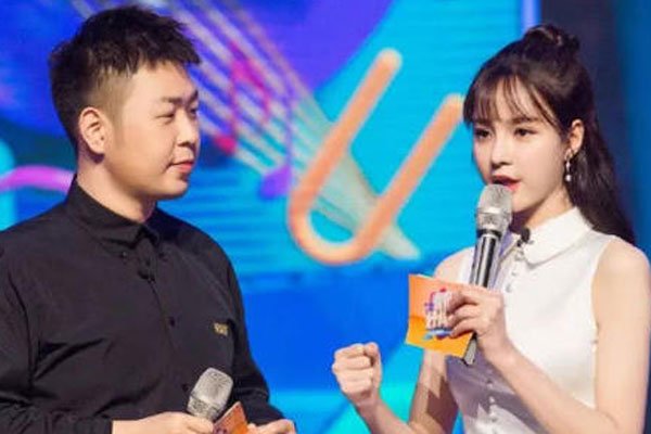 沈梦辰1分33秒百度云指什么 人家都要结婚了还有人搞事情