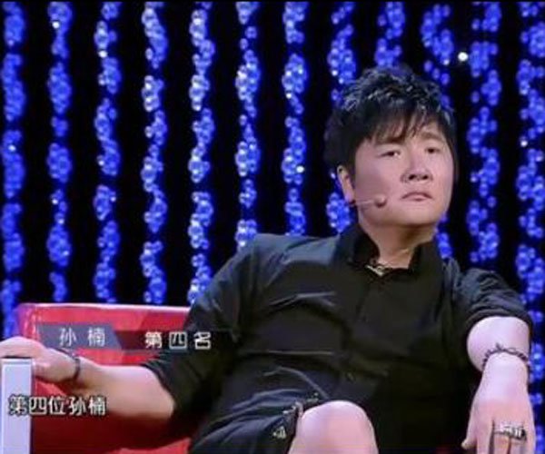 孙楠为什么退出我是歌手 汪涵成为令人称赞的救场高手