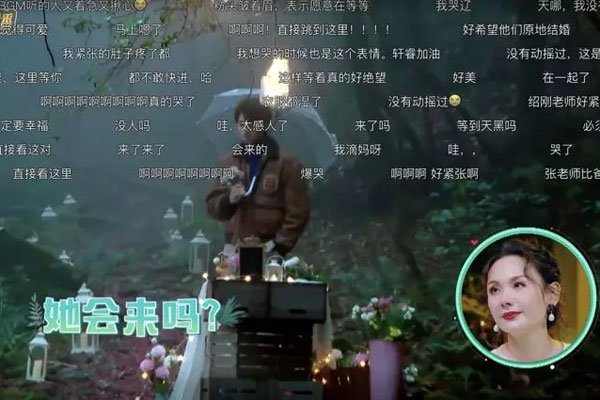 任家萱张睿轩是真的吗 被感情伤害过不会这么快投入新恋情