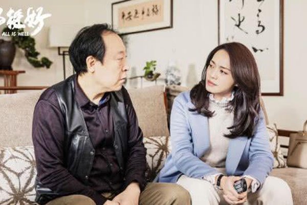 倪大红姚晨什么关系 倪大红的女儿是姚晨吗