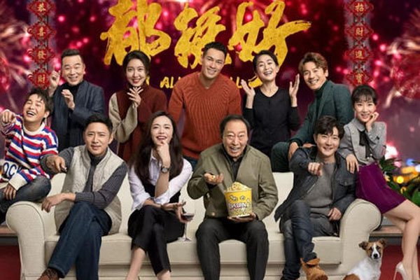 倪大红姚晨什么关系 倪大红的女儿是姚晨吗