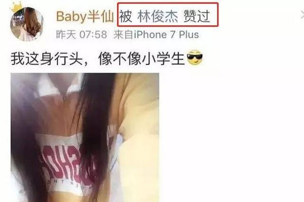 �ֿ��ܳ���˯��˿ ��ҥ����ʱʲô��ˮ������������