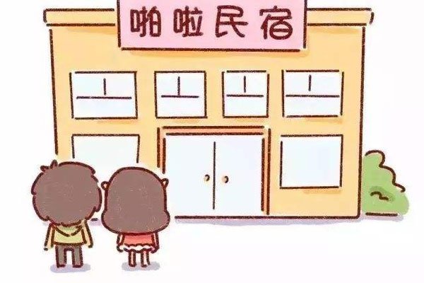 分手炮的重要性是什么意思 对男生来说意味着什么