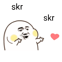 吴亦凡skr表情包大全 吴亦凡skr什么梗