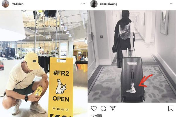 王紫璇李现在酒吧 不管红不红小神婆都看不上李现