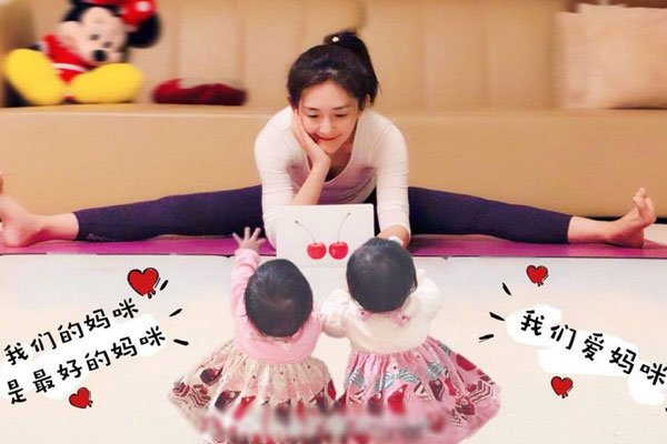 谢娜的宝宝是试管吗 姐弟恋一路走来不容易有孕也被诋毁