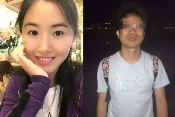 翟欣欣事件最后处理结果 一个大学教授养出了一个世纪婚姻骗子