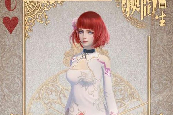 画江湖之换世门生第二季什么时候出 2年还没消息好多人已经放弃了
