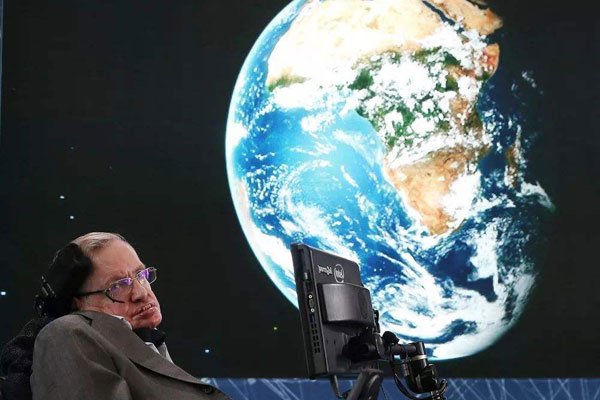 霍金预言2032是真的吗 好多版本没一个是官方认证