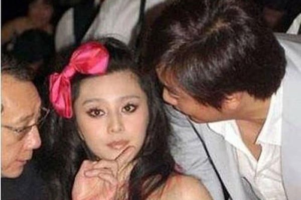 范冰冰被包养不雅照集合 大染缸里出来的人只是上色多少的问题