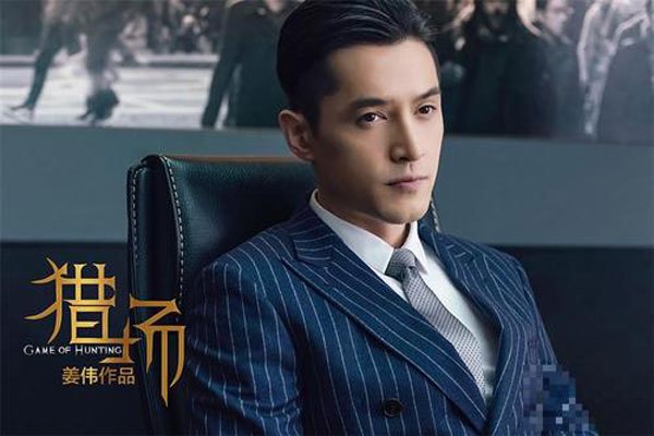 林允儿一直盯着胡歌 看众都为他揪心快行动吧
