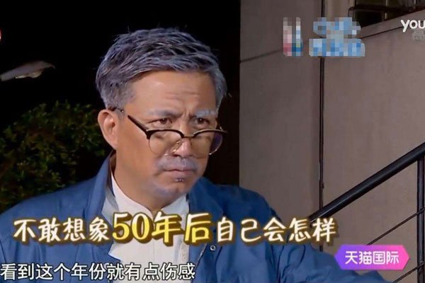孙红雷小沈阳打架事件真相 不认识没见过面怎么打