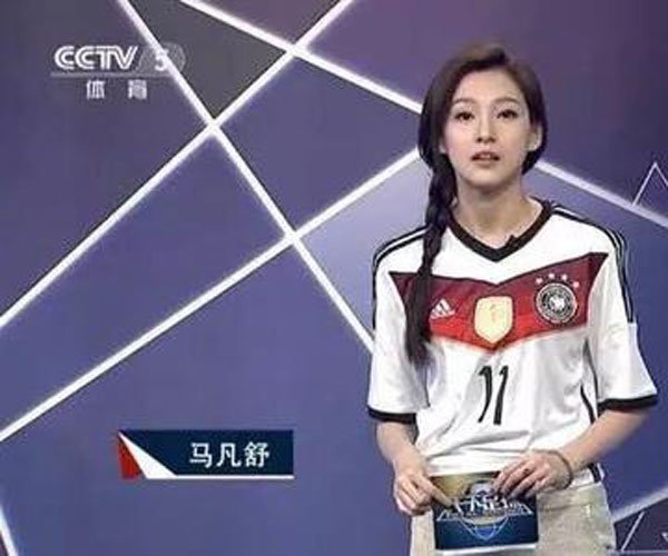 马凡舒现近主持有哪些 体育界的颜值担当