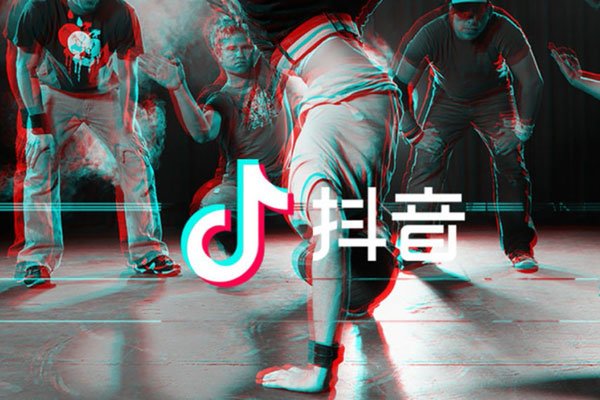 抖音跳舞骚气的泰国歌 太魔性了很难不被洗脑