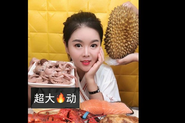 大胃王红姐怎么回事为什么不直播了 网友爆料住院了好像是胃癌