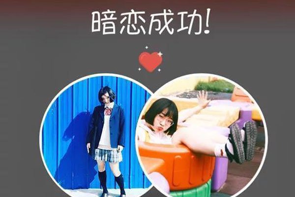 探探是干嘛的怎么约妹子 打着聊天幌子的约跑神器窃取私密信息