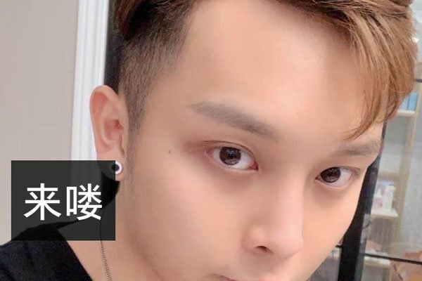 张佳玮三眼简介 坐牢因为什么进去的