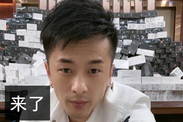 张佳玮三眼简介 坐牢因为什么进去的