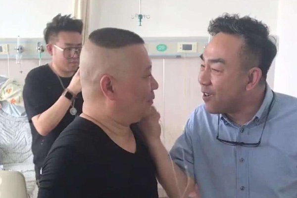 杨议在天津的实力黑白两道吗 他称呼郭德纲是少爷原因让人吃惊