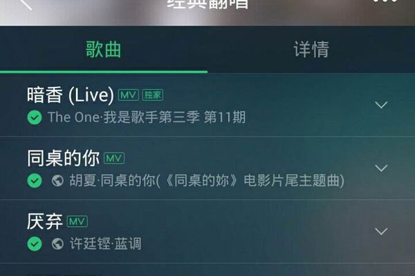 本兮恐怖事件是真的吗 本兮歌里面的铁链声