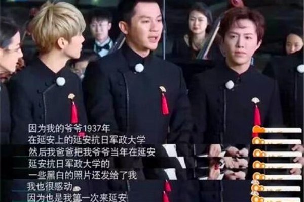 李晨资料简介及家世 他的家世到底有多强大