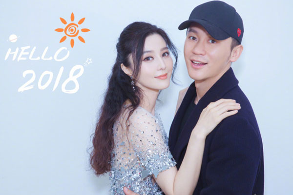 李晨范冰冰分手了吗 范的身体属于18个男人