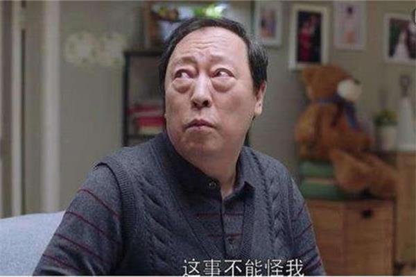 倪大红老婆倪炜的照片 苏大强走出电视剧是不会后期洗白的