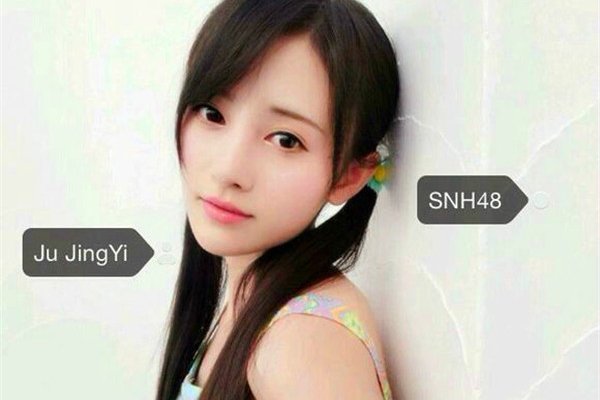 鞠婧祎被扒胸罩的视频经过 夸张定位惹人瞠目