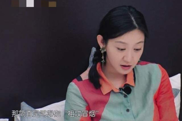 唐一菲凌潇肃姚晨事件始末 开博怼小三洗白自己的人设