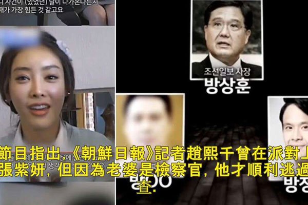 张紫妍一天需要接多少客 贿赂视频mp4那么多人才60万