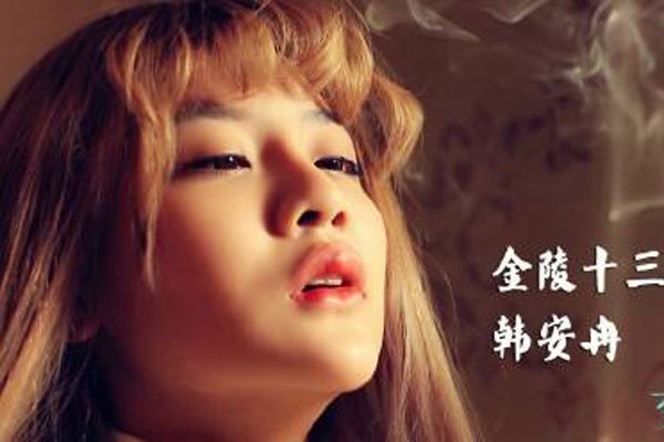 ����Ƚһ�ֶ��ӵ���Ƶ���� ���μ�Ҳ�ı䲻�������Ը�