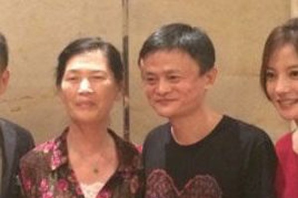 马云说女儿是马雪吗 类似的谣言总是满天飞