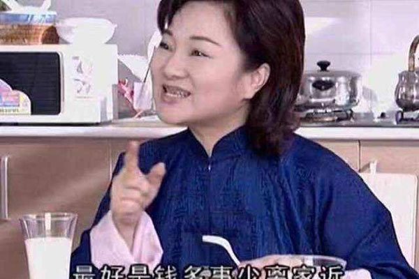 品如的衣服啥意思 小三没底线你好骚啊潜台词
