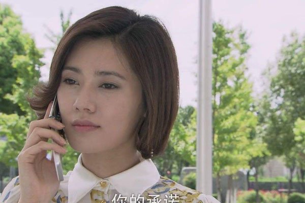 品如的衣服啥意思 小三没底线你好骚啊潜台词