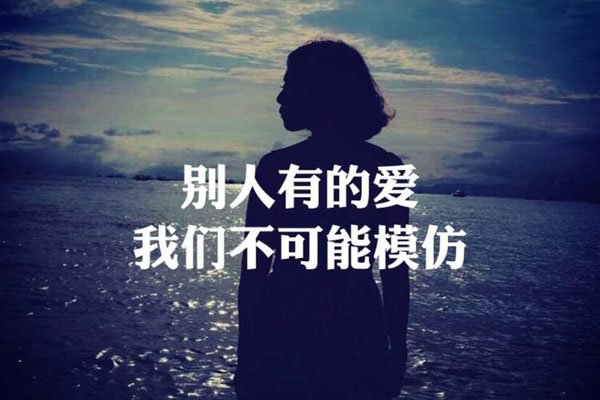 林俊杰女友空难死亡 为了她20年来一直都是单身