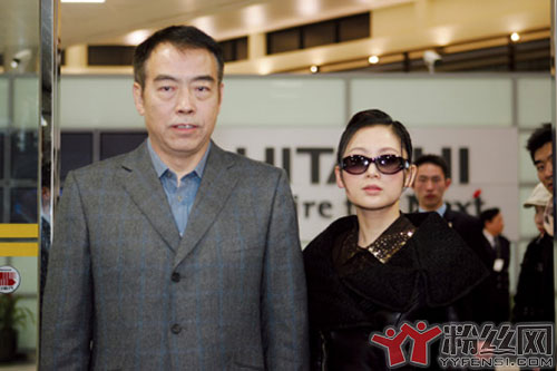 陈凯歌倪萍是怎么回事 8年为啥不婚情史怵目惊心